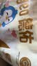 德佑婴儿一次性隔尿垫30片45*60cm护理垫吸水不反渗建议11kg以内 实拍图