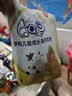 伊利QQ星儿童成长高钙奶粉 高蛋白 学生奶粉 益生菌叶黄素便携装 400g 实拍图