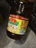 鲁花 【保真菜籽油】食用油 低芥酸特香菜籽油 6.18L   物理压榨 实拍图