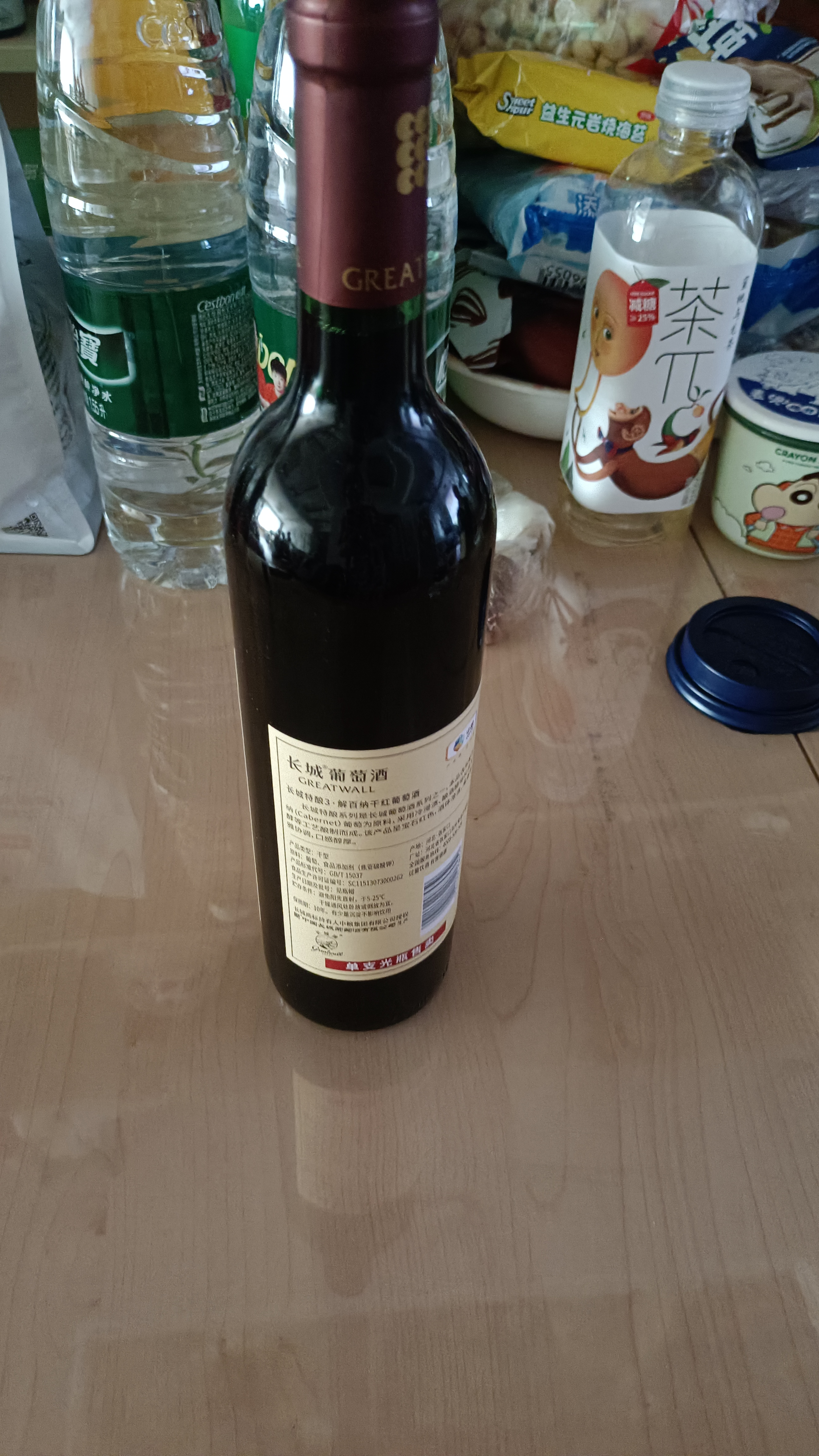 长城特酿3解百纳干红葡萄酒 750ml*6瓶整箱装红酒热门商品 实拍图