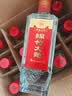 剑南春简装 醇酿经典绵竹大曲 52度 500ml*12瓶 整箱装 浓香型白酒 实拍图
