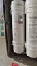 美的（Midea）净水器滤芯—适用于超滤机MU136A-4、MU131A-5、MRC1686A-50G、MRC1687A-50G-M6系列-PP棉滤芯 实拍图