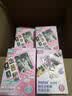 INSTAX富士instax立拍立得 mini相纸 白边双包20张(适用miniSE/11/12/40/90/LiPlay/EVO/Link3) 实拍图