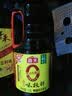 海天 特级金标生抽酱油1.28L【特级酱油】金标系列 0添加防腐剂 实拍图