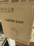苏泊尔（SUPOR）养生壶 316L不锈钢 1.5L煮茶器花茶壶电热水壶恒温水壶 办公室保温煮茶壶泡奶机 SW-15YJ05 实拍图