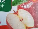 汇源100%苹果汁整箱果蔬汁健康饮料1L*12盒节日送礼宴请聚餐 实拍图