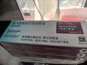 【原研进口】[普米克令舒]吸入用布地奈德混悬液 2ml：1mg*5支/板*1板/袋 实拍图