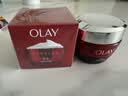 玉兰油（OLAY）大红瓶面霜50g双支装抗皱紧致女士保湿面霜护肤品生日礼物送女友 实拍图