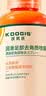 KOOGIS足部去角质喷雾120ml足膜脚膜搓脚去死皮神器改善脚后跟干裂老茧 实拍图