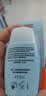 怡思丁（ISDIN）防晒霜隔离30ml SPF50进口高倍防晒学生军训持久紫外线户外礼物女 实拍图