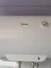 美的（Midea）60升电热水器2100W节能省电速热出租屋双重杀菌加长防电墙F60-21WA1 实拍图