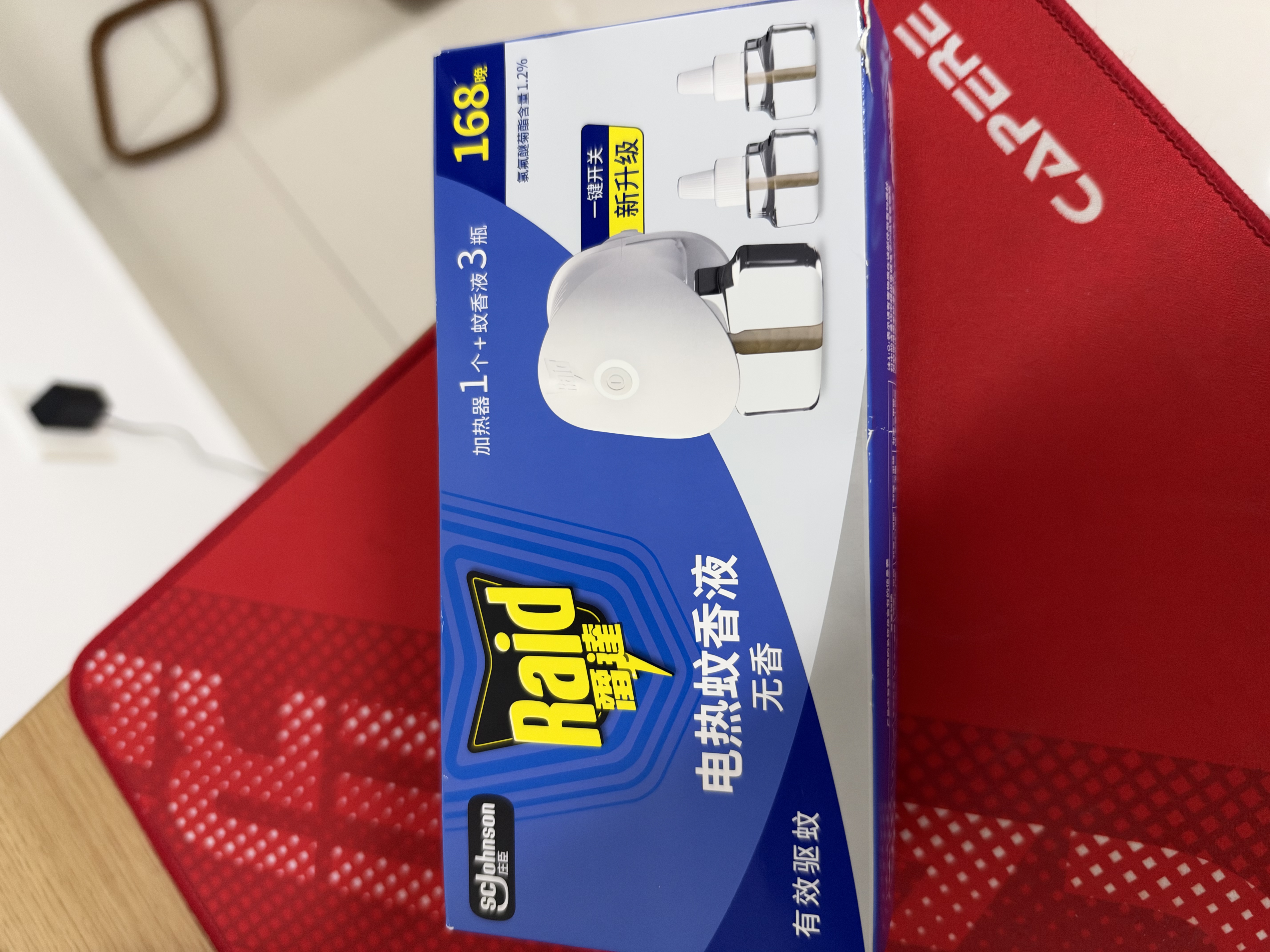 雷达（Raid）电热蚊香液 168晚3瓶装 +1无线加热器无香型 驱蚊用品 实拍图