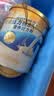 雅培益力佳SR营养配方粉香草味400g 辅助降血糖 糖友版全安素 实拍图