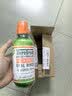TheraBreath凯斯博士漱口水温和薄荷473ml 清新口气减少细菌持久去口臭 实拍图