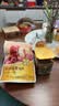 三只松鼠大满坚果手剥大开口松子618g每日坚果休闲零食送礼礼盒团购 实拍图
