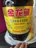 金龙鱼 食用油【保真菜籽油】非转基因 特香低芥酸菜籽油6.18L 实拍图