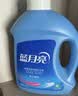 蓝月亮洗衣液12斤套装：亮白增艳薰衣草3kg瓶+1kg袋*3 留香【品质严选】 实拍图