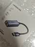 绿联 USB3.0转网口千兆有线网卡转RJ45网线转接头接口转换器 适用苹果华为小米笔记本电脑外置扩展坞 实拍图