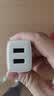 倍思双口充电头USB插座多口充电头5V2A/1A充电器插头 适用iPhone15/14/13华为小米安卓手机iPad平板 白 实拍图