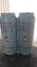 瓦伦丁（Wurenbacher）德国原装进口无醇小麦啤酒500ml*12听 低酒精整箱装 自营送礼 实拍图