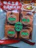 德庄45° 小块火锅底料重庆牛油麻辣烫320g中辣麻辣正宗独立小包装 实拍图