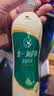 统一（President）阿萨姆 青提茉莉 水果奶茶 450ml*15瓶 整箱装 实拍图