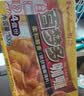 好侍（HOUSE）百梦多咖喱块 原味 100g*3盒 日式块状咖喱调味料 实拍图