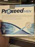 勃锐精意大利Proxeed MEN男版含左旋肉碱男士备孕提高精子质量营养冲剂 实拍图
