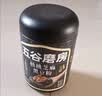 五谷磨房黑芝麻糊核桃芝麻黑豆粉早餐代餐粉五黑粉600g【买3赠搅拌杯】 实拍图