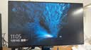明基（BenQ）BL2490TC 23.8英寸 商务办公智慧爱眼 144Hz高刷 Type-C供电 硬件滤蓝光降频闪莱茵认证电脑显示屏 实拍图