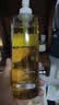 DHC【张翅同款】蝶翠诗橄榄卸妆油300ml 温和卸妆易乳化不油腻男女 实拍图
