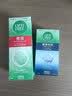 爱尔康 傲滴隐形眼镜多功能护理液美瞳护理液355*2+90ml 清洁杀菌进口 实拍图