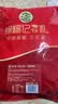 徐福记酥心糖1000g/袋约100颗 酥糖大包装 结婚订婚喜糖成品伴手礼礼盒 实拍图
