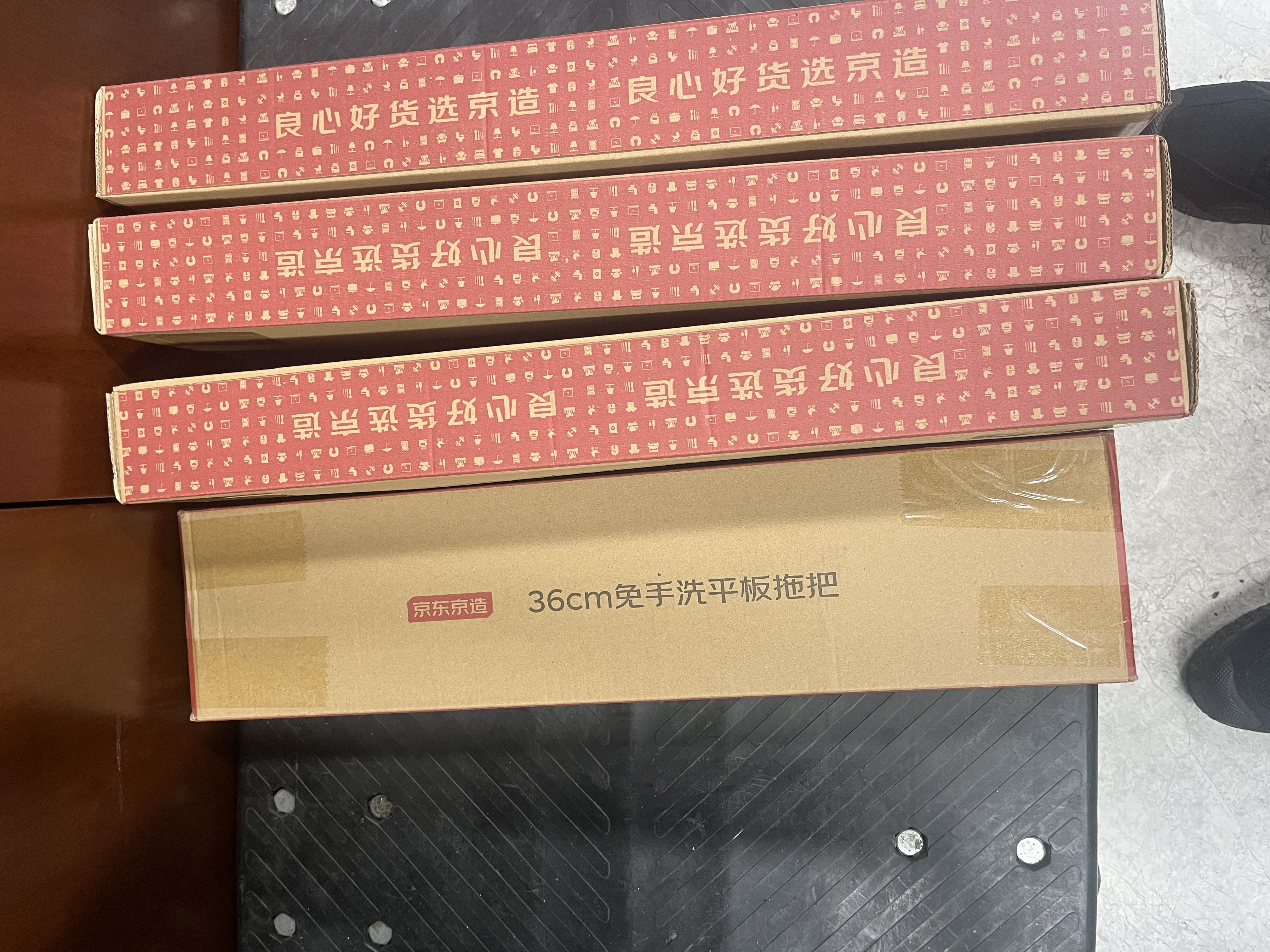 京东京造免手洗平板拖把36cm P20家用拖地神器一拖净洗拖一体含拖布*2 实拍图