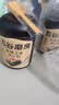 五谷磨房黑芝麻糊五黑粉无糖核桃芝麻黑豆粉代餐粉600g【买3赠搅拌杯】 实拍图