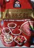 桂格（QUAKER）5红混合即食燕麦片480克 添加枸杞 添加红枣 添加桂圆 实拍图