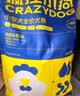 疯狂小狗狗粮幼犬成犬全价粮10kg 金毛泰迪中大型小型通用鸭肉梨20斤 实拍图