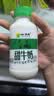 小西牛 青藏奶源甜牛奶高原特色甜奶早餐奶243ml*12瓶整箱 实拍图