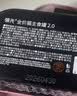 网易严选猫湿粮零食浓汤大口肉罐头鸡肉+三文鱼 85g*24罐 实拍图