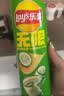 乐事（Lay's）无限薯片 翡翠黄瓜味 104克*2罐 208克 休闲零食 膨化食品 实拍图