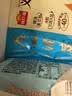 广州酒家核桃包750g 20个早餐半成品早茶点心包子面点食品生鲜速食美食 实拍图