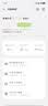 纽曼随身wifi多网通用移动无线wifi6免插卡上网宝随行无线便携车载支持5G/4G设备全国通用流量2026款 实拍图