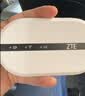 中兴（ZTE）随身wifi6可移动无线wifi免插卡随行车载上网卡路由便携式上网宝支持5G/4G设备全国通用流量2026款 实拍图