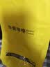 sinloy/辛鹿 意式拼配 香醇浓郁低酸 阿拉比卡 云南小粒咖啡豆500g 实拍图