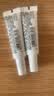 【99成新】理肤泉超级B5精华7.5ml*2体验装保湿褪红多效修护【促销品，数量有限】   实拍图