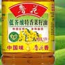 鲁花【保真菜籽油】食用油低芥酸特香菜籽油5L  /桶非转基因 实拍图