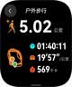 华为HUAWEI WATCH FIT 4 Pro曜石黑氟橡胶表带运动智能手表钛金属蓝宝石玻璃大屏长续航fit4pro 实拍图