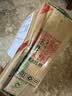佳能（Canon）CL-831 彩色墨盒(适用iP1180/iP1980/iP2680/MP198) 实拍图