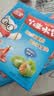 三全水饺虾仁胡萝卜300g42只饺子夜宵早餐速冻半成品 实拍图