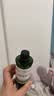 阿芙荷荷巴油100ml 收缩细致毛孔 按摩精油 送女友生日礼物生日礼物 实拍图